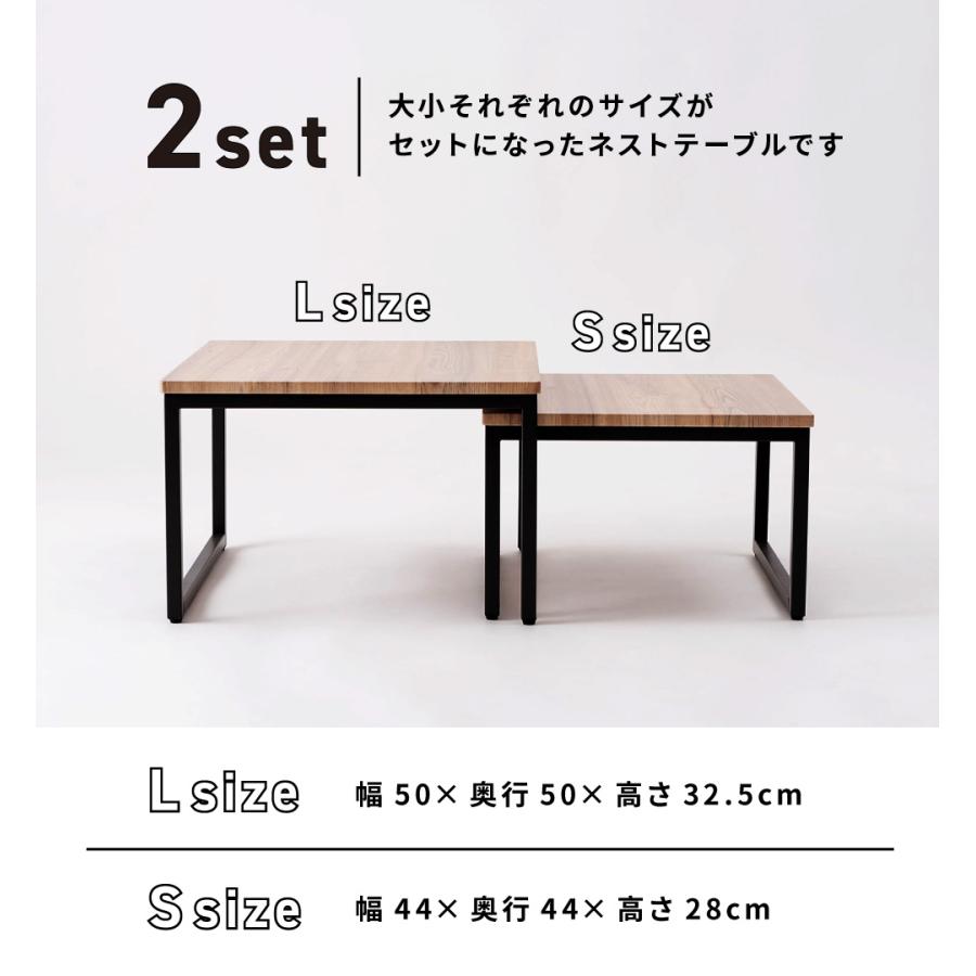 東谷 ローテーブル おしゃれ 50×50 小さめ コンパクト 重ね可能 44×44
