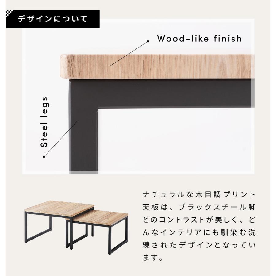 東谷 ローテーブル おしゃれ 50×50 小さめ コンパクト 重ね可能 44×44