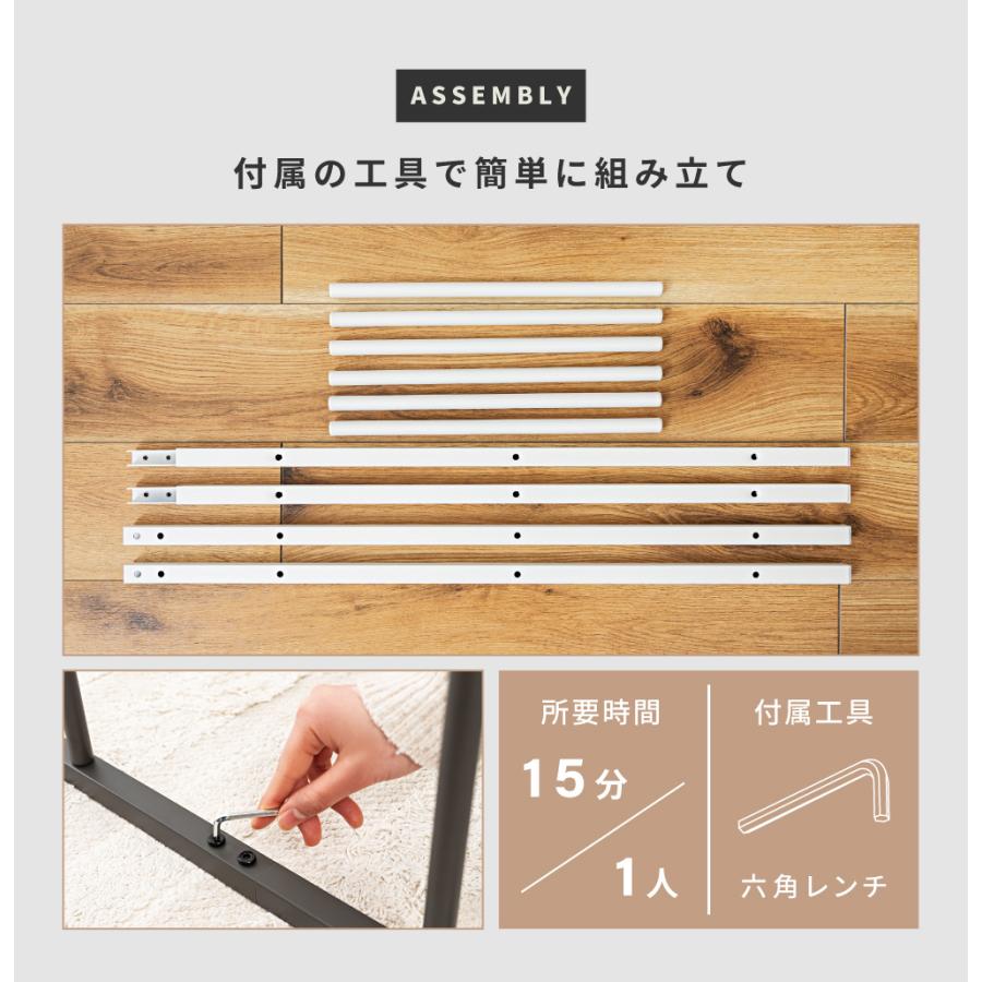 東谷 ラダーラック ハンガーラック スチール 金属製 北欧