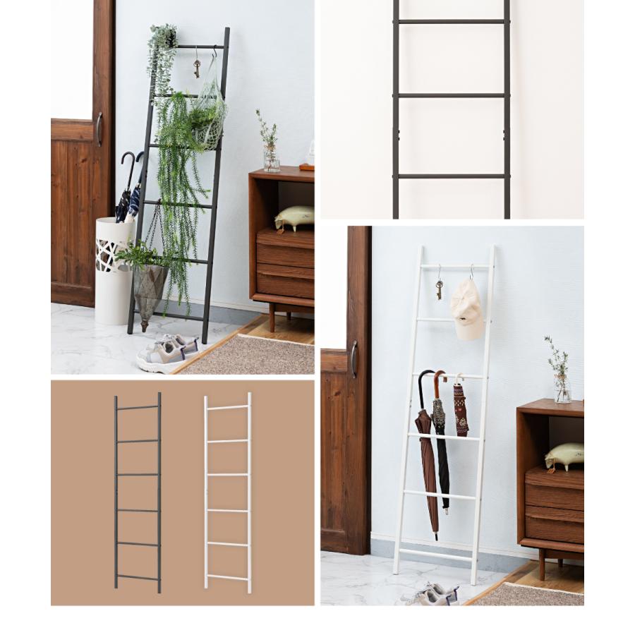 東谷 ラダーラック ハンガーラック スチール 金属製 北欧