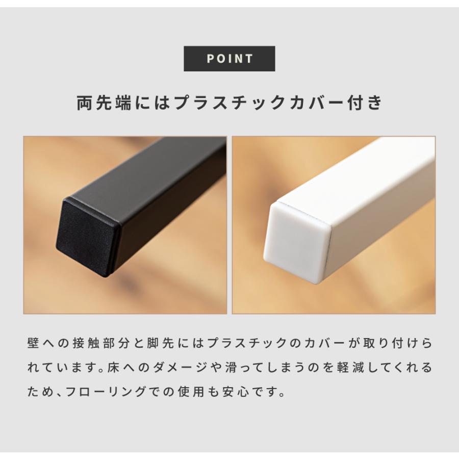 東谷 ラダーラック ハンガーラック スチール 金属製 北欧