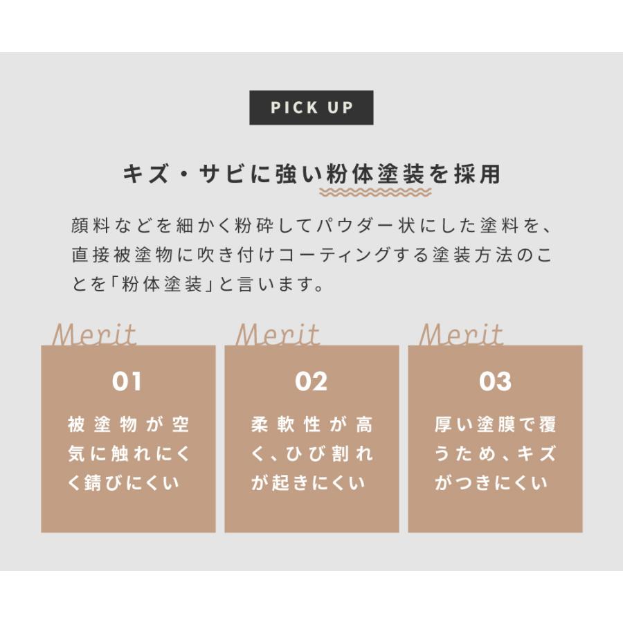 東谷 ラダーラック ハンガーラック スチール 金属製 北欧