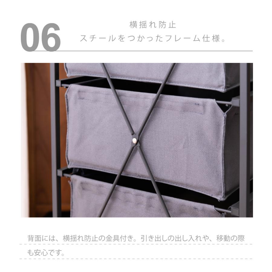 家具を探すなら「リサイクルR」❕5段チェスト❕衣類収納❕ゲート付き軽トラ”無料貸出❕　R343 東谷 チェスト おしゃれ 5段 幅43cm ファブリック 衣類収納 収納家具