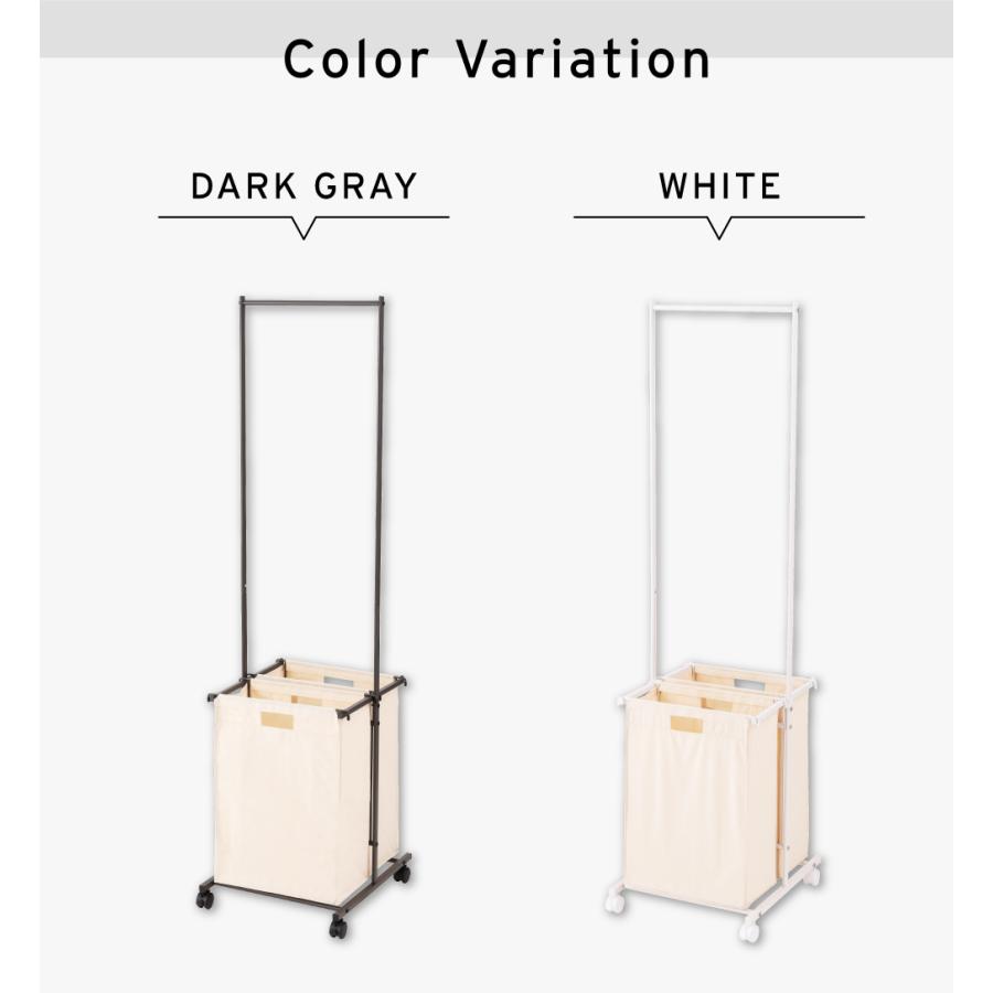 東谷 ハンガーラック スリム ランドリーラック ランドリー収納