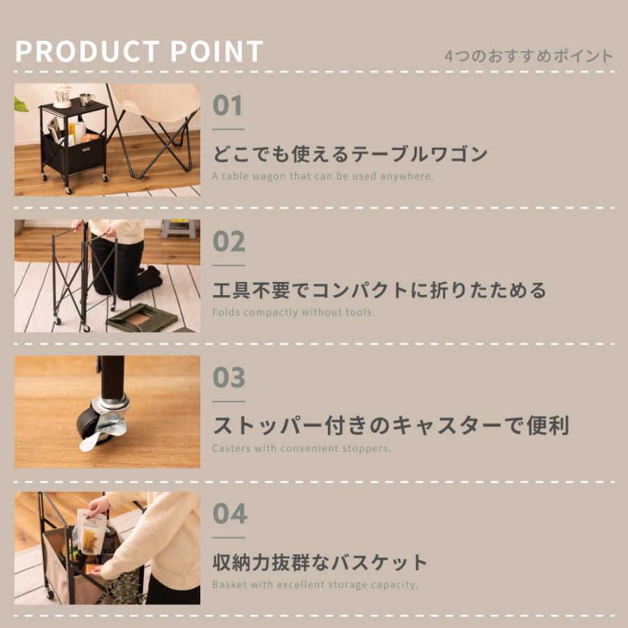 東谷 折りたたみワゴン トレー サイドテーブル キャスター付き