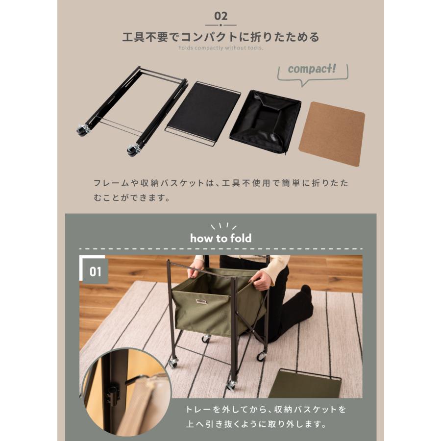 東谷 折りたたみワゴン トレー サイドテーブル キャスター付き