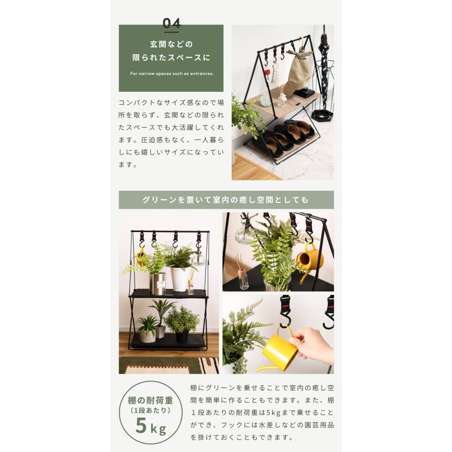 【緑子】折り畳み式ディスプレイシェルフ fkolme_mip-72