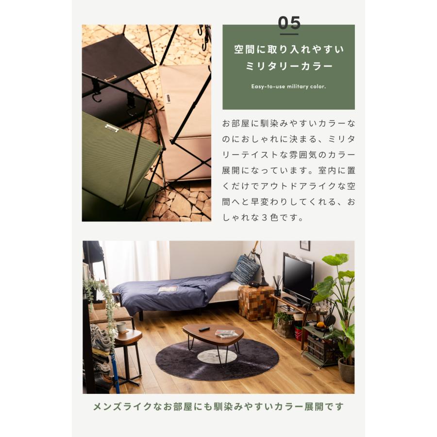 東谷 折りたたみ棚 おしゃれ フック付き 幅47 コンパクト 持ち運び