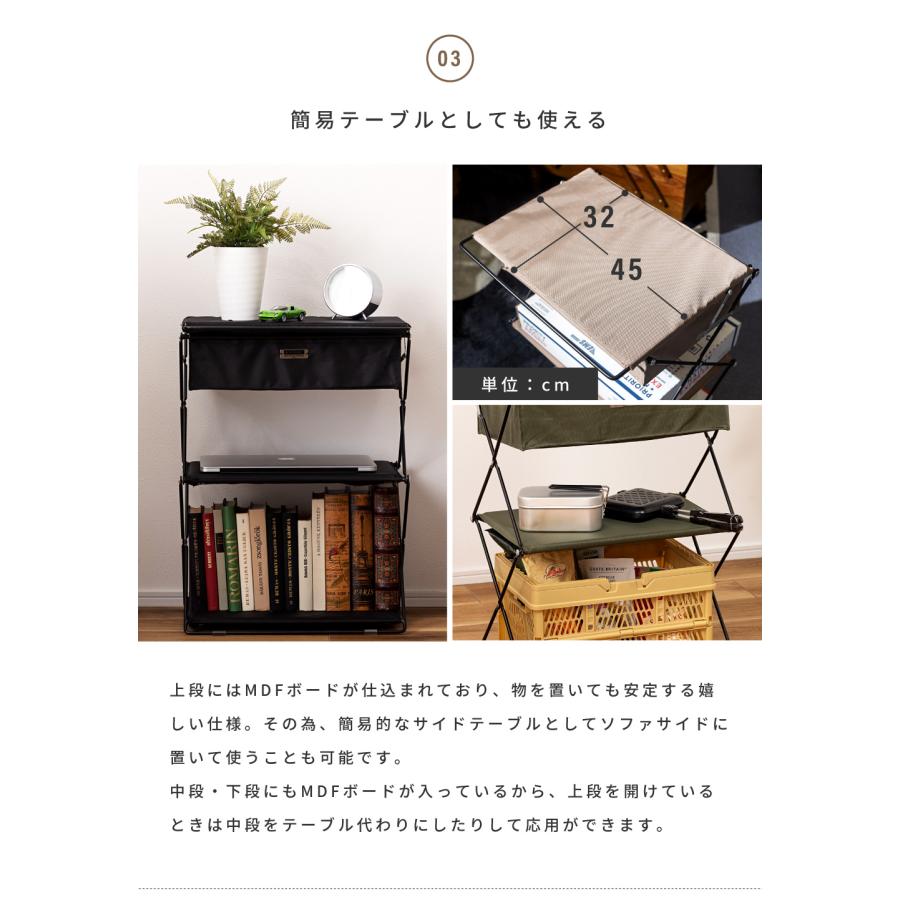 東谷 折りたたみラック 棚 アウトドア おしゃれ シェルフ キャンプ