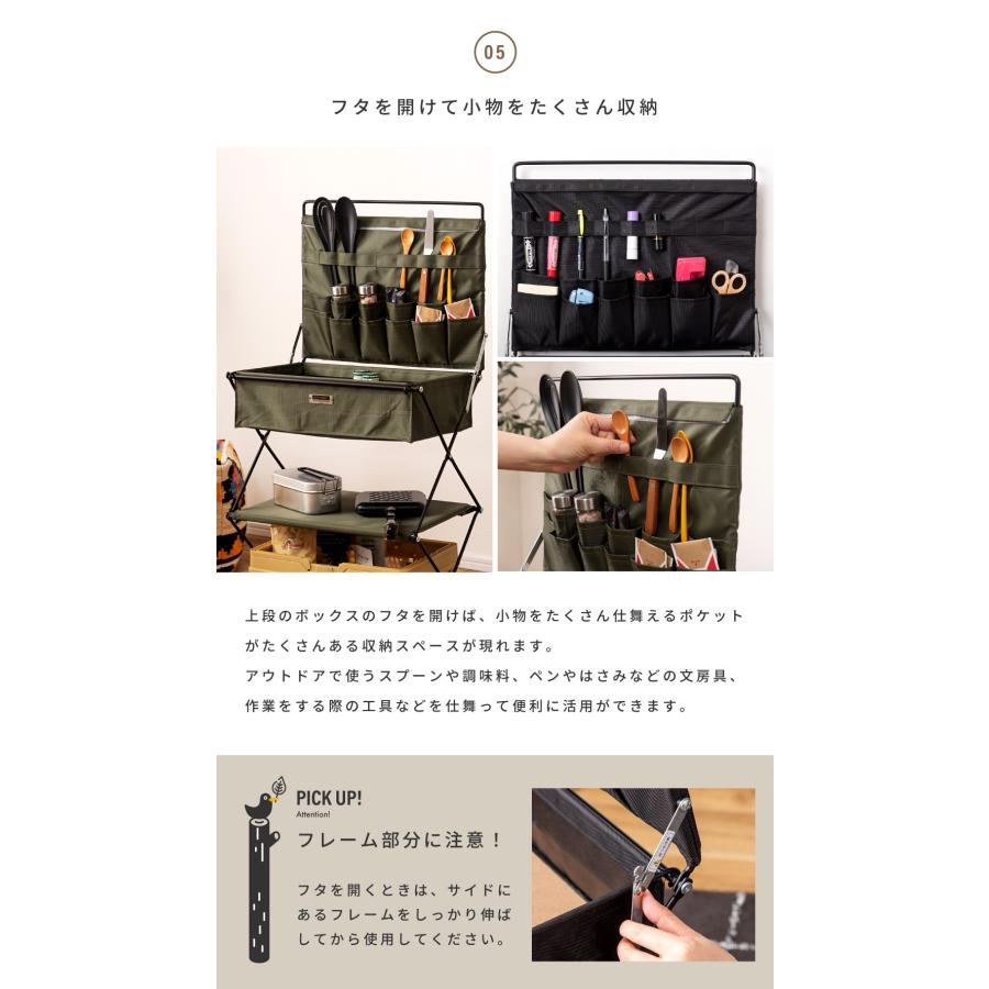 東谷 折りたたみラック 棚 アウトドア おしゃれ シェルフ キャンプ