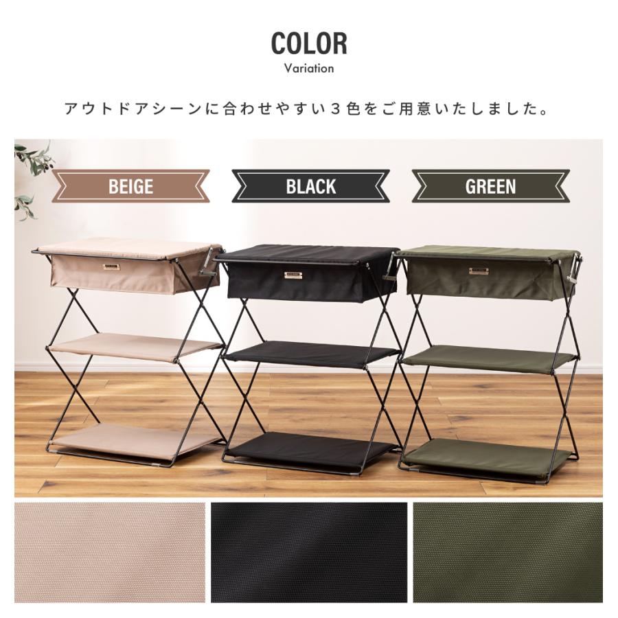 東谷 折りたたみラック 棚 アウトドア オープンラック 北欧