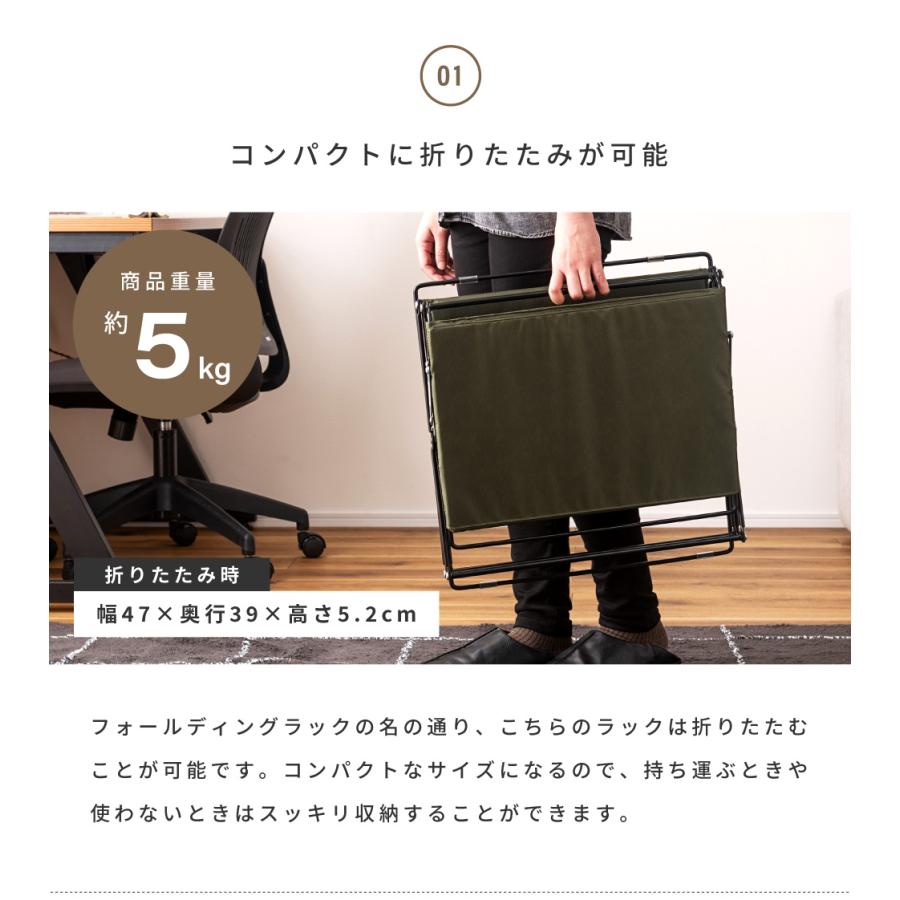 東谷 折りたたみラック 棚 アウトドア おしゃれ シェルフ キャンプ