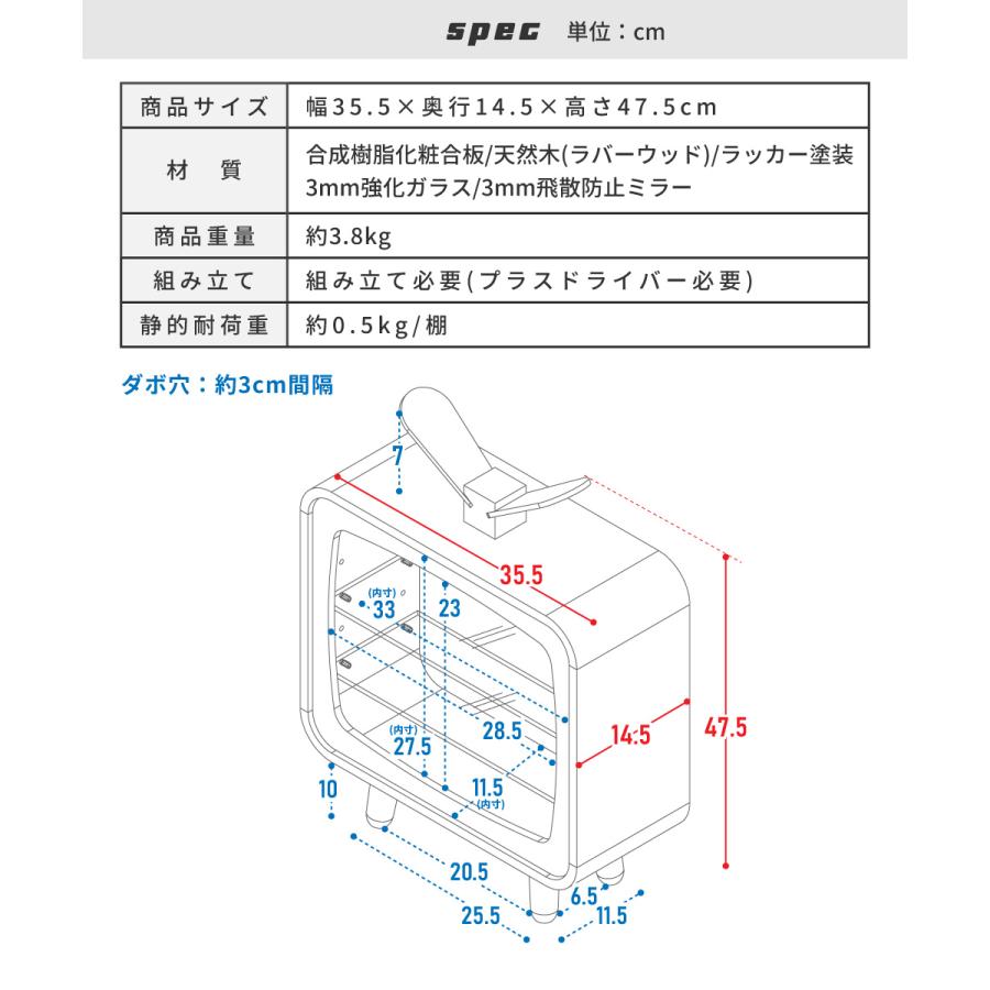 マミレコ 卓上ラック 推し活 可動棚 ラック おしゃれ アクスタ 棚 背面