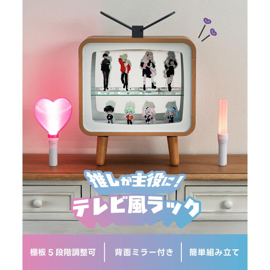 マミレコ 卓上ラック 推し活 可動棚 ラック おしゃれ アクスタ 棚 背面
