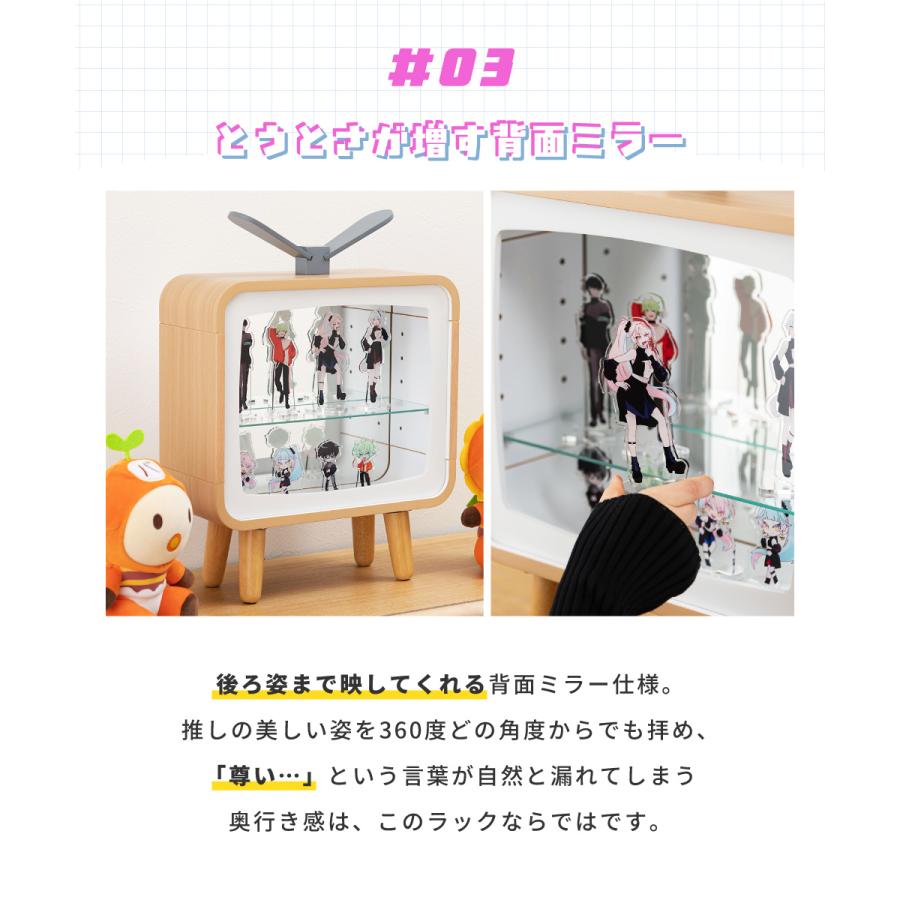 マミレコ 卓上ラック 推し活 棚 背面ミラー ディスプレイ アクスタ