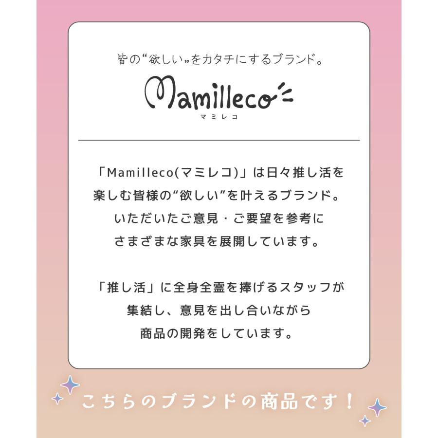 マミレコ ヌン活ラック ガラス 完成品 オタ活 グッズ収納 ディスプレイ