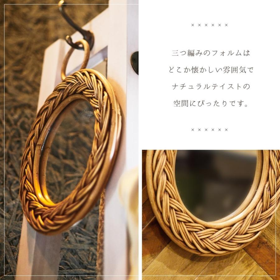 東谷 ウォールミラー ラタン おしゃれ 鏡 木製 円形 丸 ミラー 壁掛け