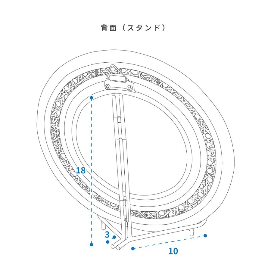 東谷 ミラー 鏡 ラタン ラタンミラー 円形 丸 スタンド付き 金具付き