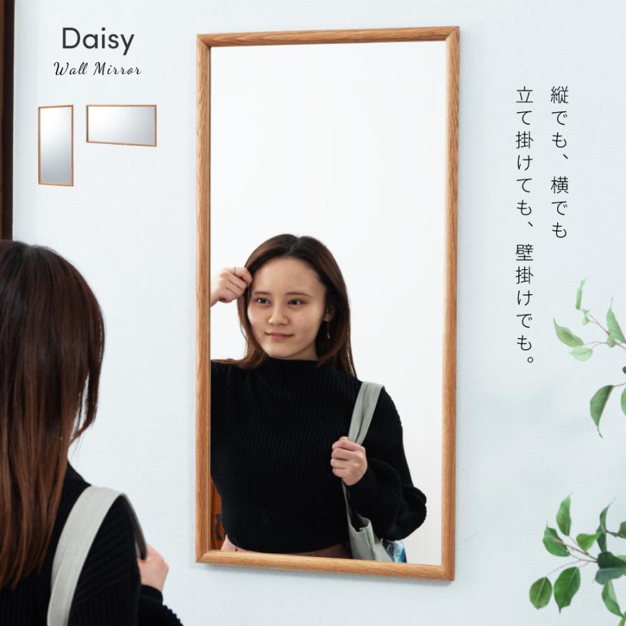 #1619　軽壁掛け鏡90x40cm黒 1619軽壁掛け鏡90x40cm黒