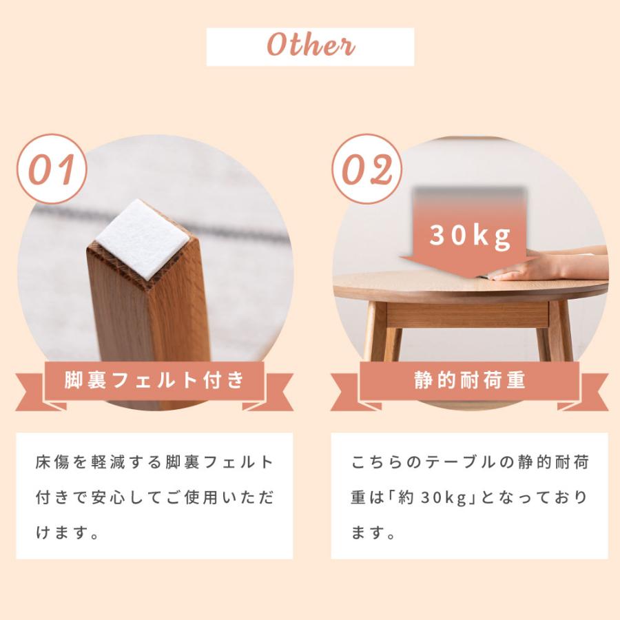 東谷 センターテーブル 幅120cm 丸 木製 楕円形 オーク 大きい 東谷 センターテーブル 幅120cm 丸 木製 楕円形 オーク 大きい