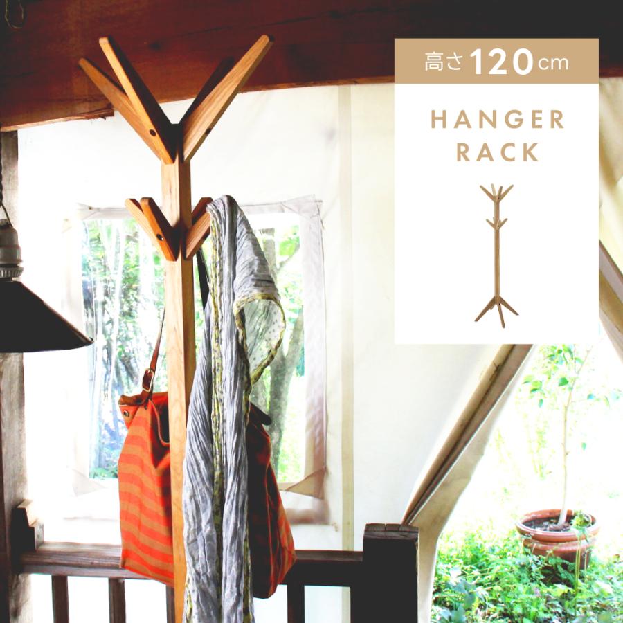 最新コレックション コートハンガー ポールハンガー おしゃれ スリム 北欧 木製 帽子掛け 洋服掛け 収納 安い 肌触りがいい Www Aqtsolutions Com