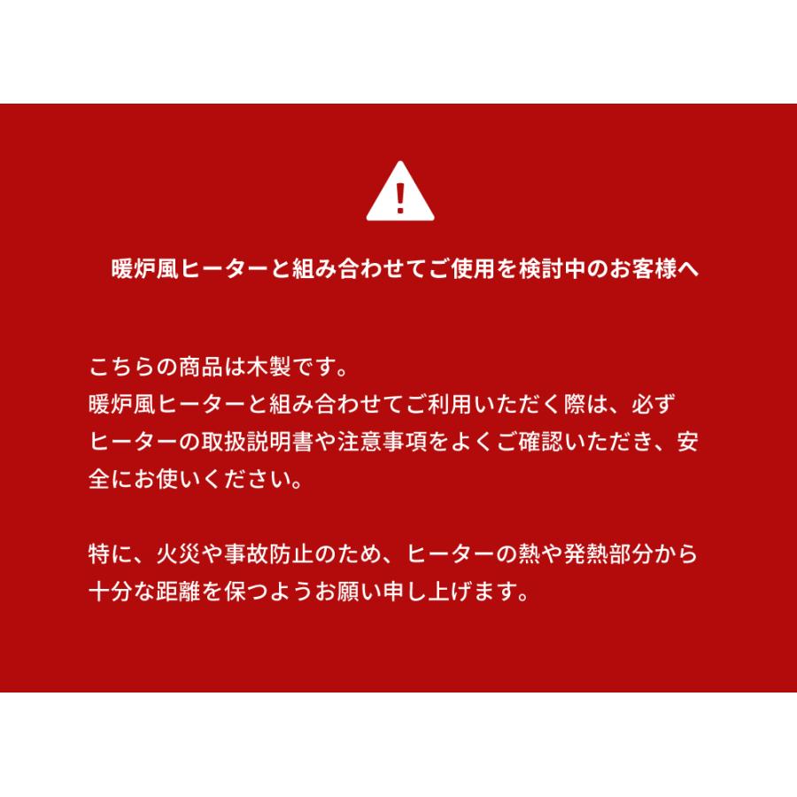 東谷 マントルピース 暖炉 棚 収納 アンティーク 天然木 スリム 韓国