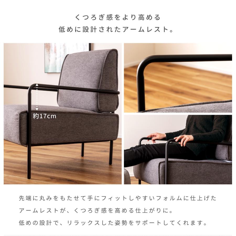 東谷 ソファー 一人掛け 幅64cm 肘付き 背もたれ取り外し 座面 東谷 ソファー 一人掛け 幅64cm 肘付き 背もたれ取り外し 座面