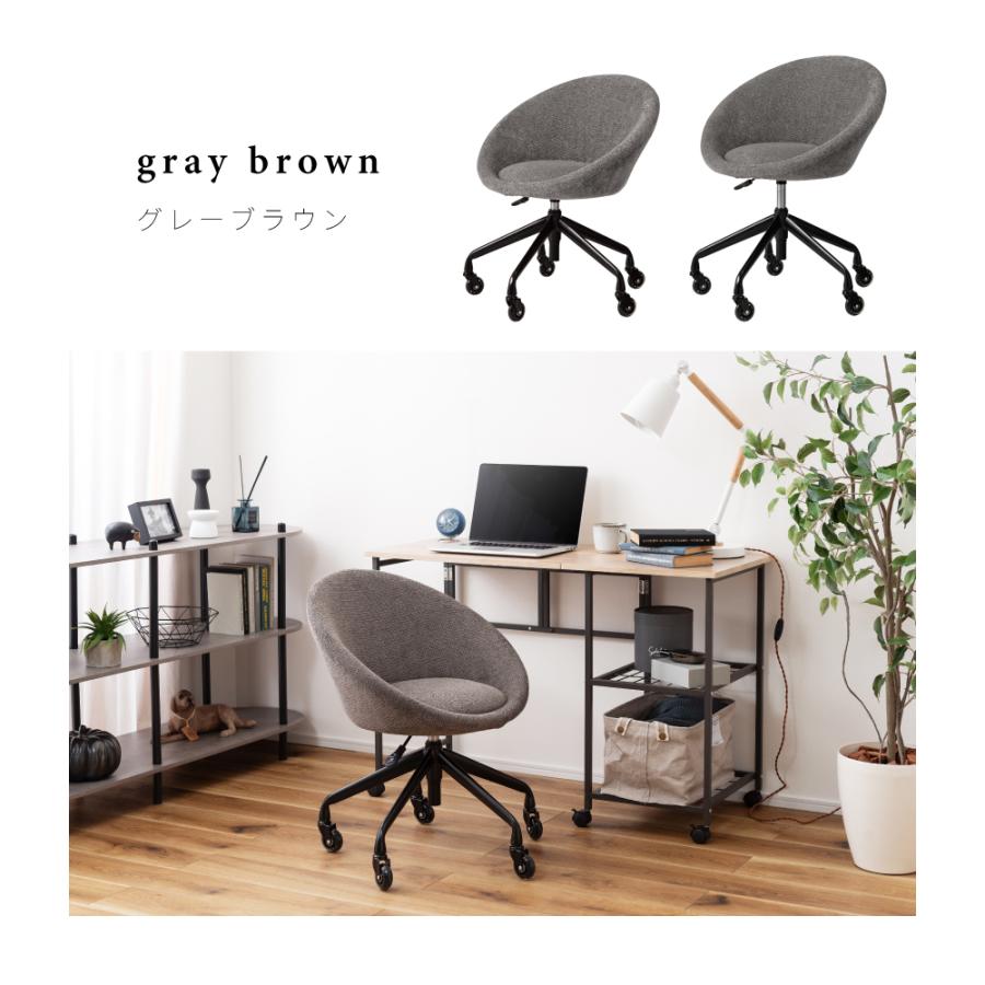 おしゃれ 座りやすい 北欧テイスト キャスター付 デスクチェア いす