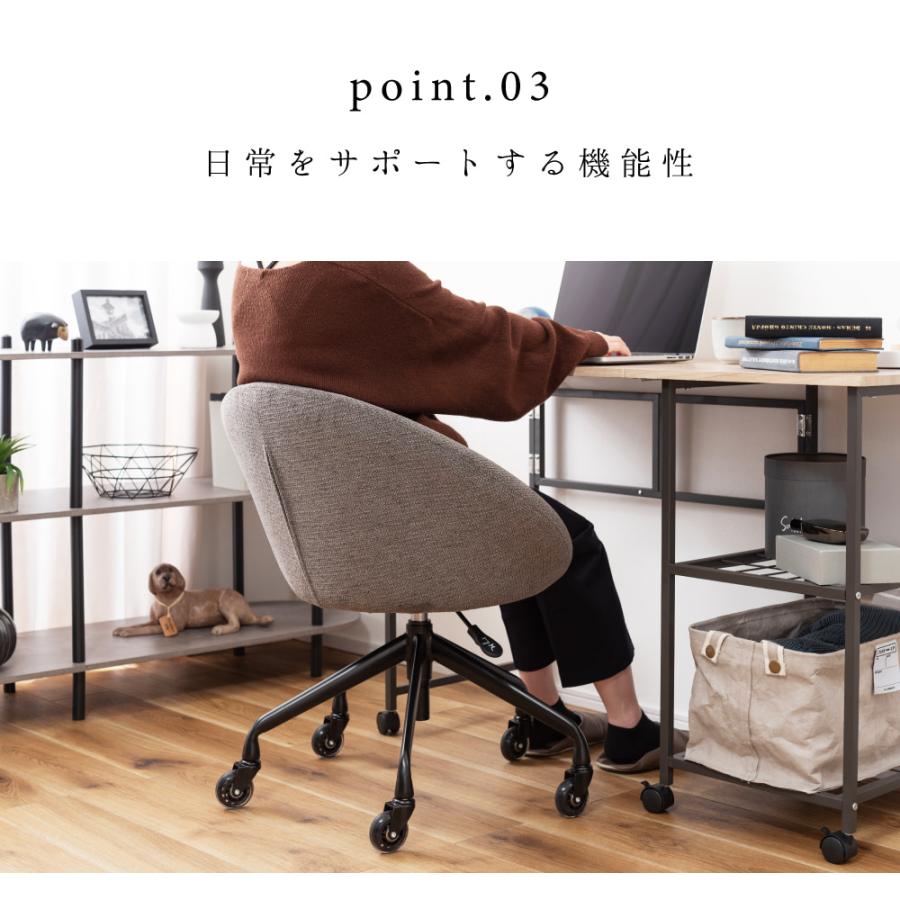 東谷 デスクチェア キャスター付き 座面回転 昇降 円形 丸 ローバック