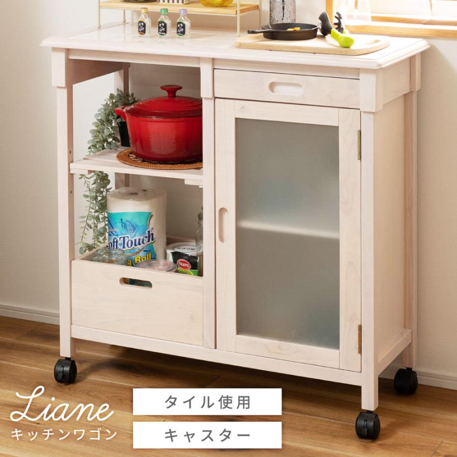 キッチンワゴン キッチンワゴン 安い キャスター付き おしゃれ おしゃれ テーブル 天板 白 タイル 安い Net