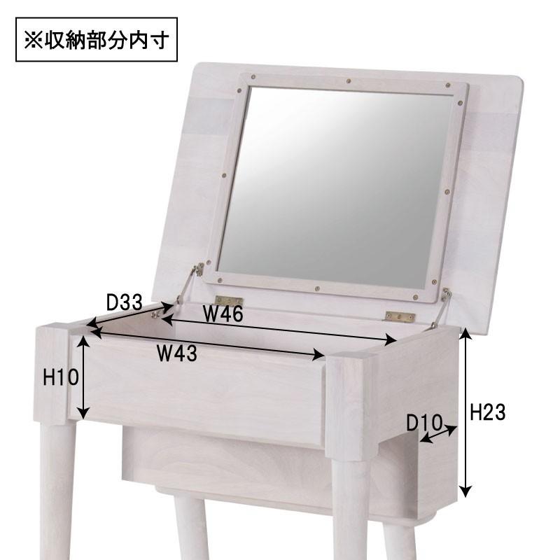 化粧台 ドレッサー コンパクト おしゃれ 白 デスク 鏡台 スツール付き コスメ 収納 木製｜fkolme｜03