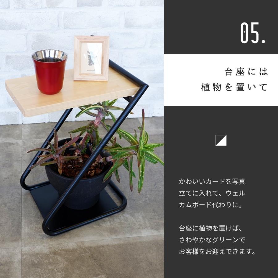 東谷 サイドテーブル 天然木 Z字 高さ40.2 省スペース コンパクト