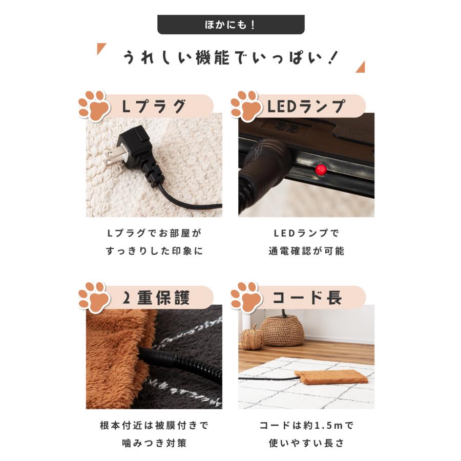 東谷 ペットヒーター 犬 幅40cm 猫 カバー付き 40度 ケージ取り付け