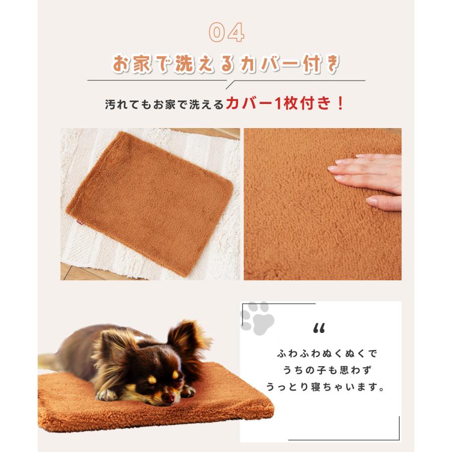 東谷 ペットヒーター 犬 幅40cm 猫 カバー付き 40度 ケージ取り付け
