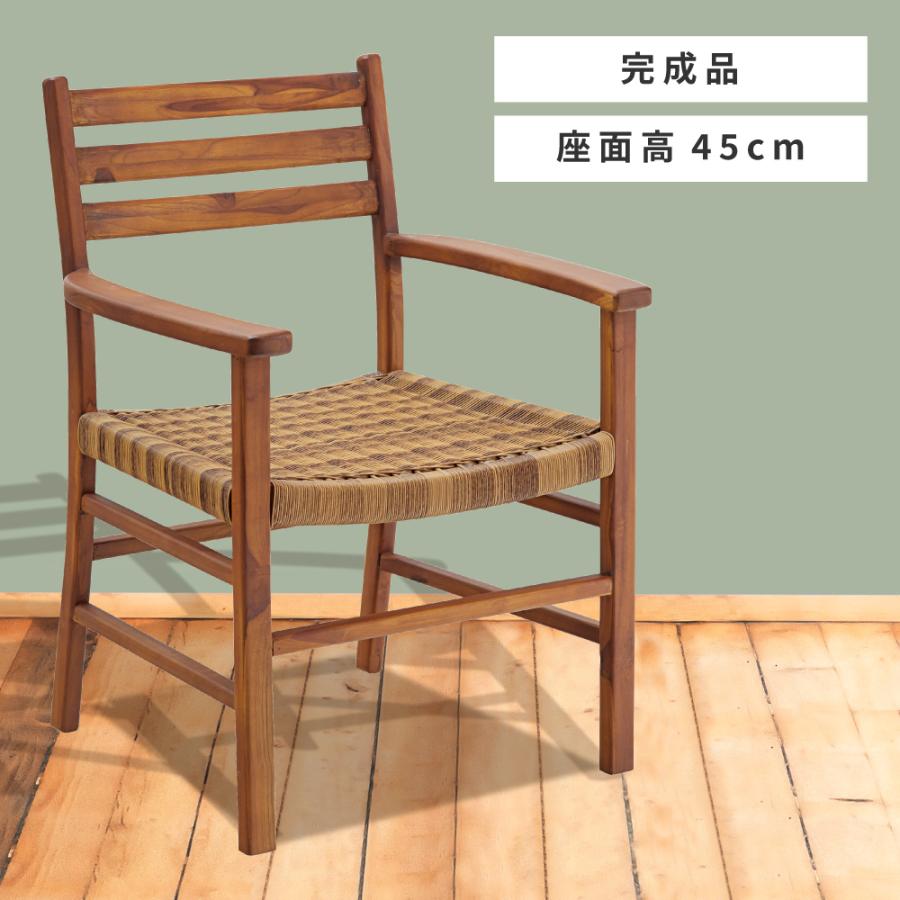 天然木チェア カントリー アンティーク 椅子 ラタン座面