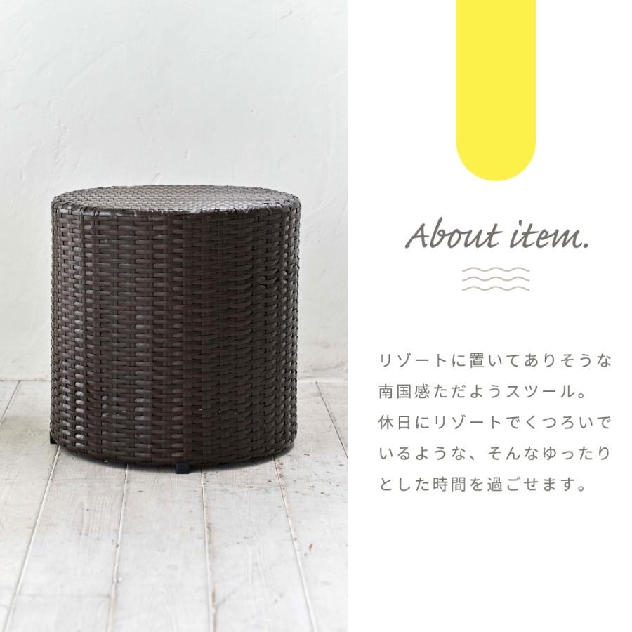 東谷 スツール 椅子 高さ40cm おしゃれ 背もたれなし オットマン 円形