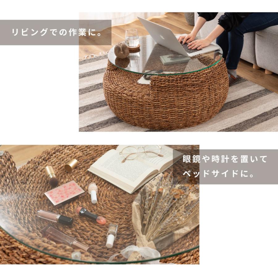東谷 ローテーブル おしゃれ 収納 幅80 丸 ガラス アバカ 天然 東谷 ローテーブル おしゃれ 収納 幅80 丸 ガラス アバカ 天然
