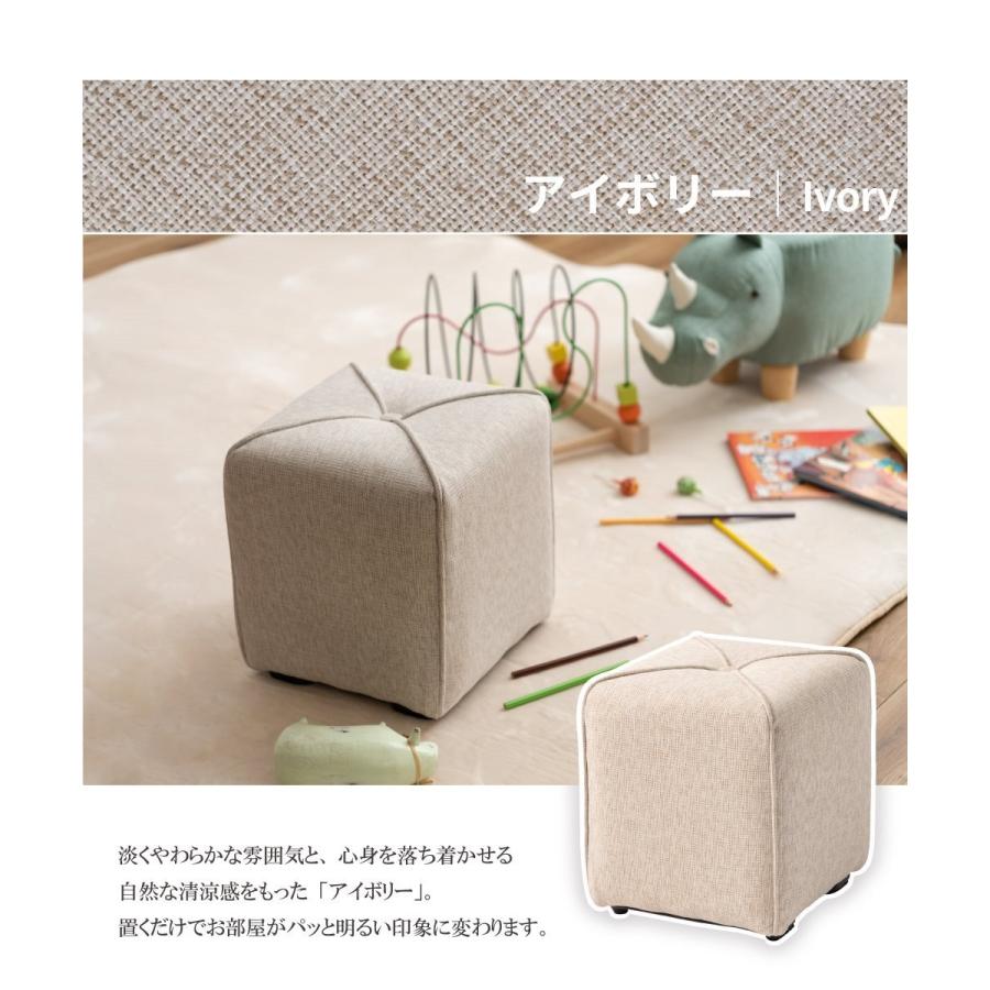 東谷 スツール 椅子 高さ30cm おしゃれ チェアー 背もたれなし