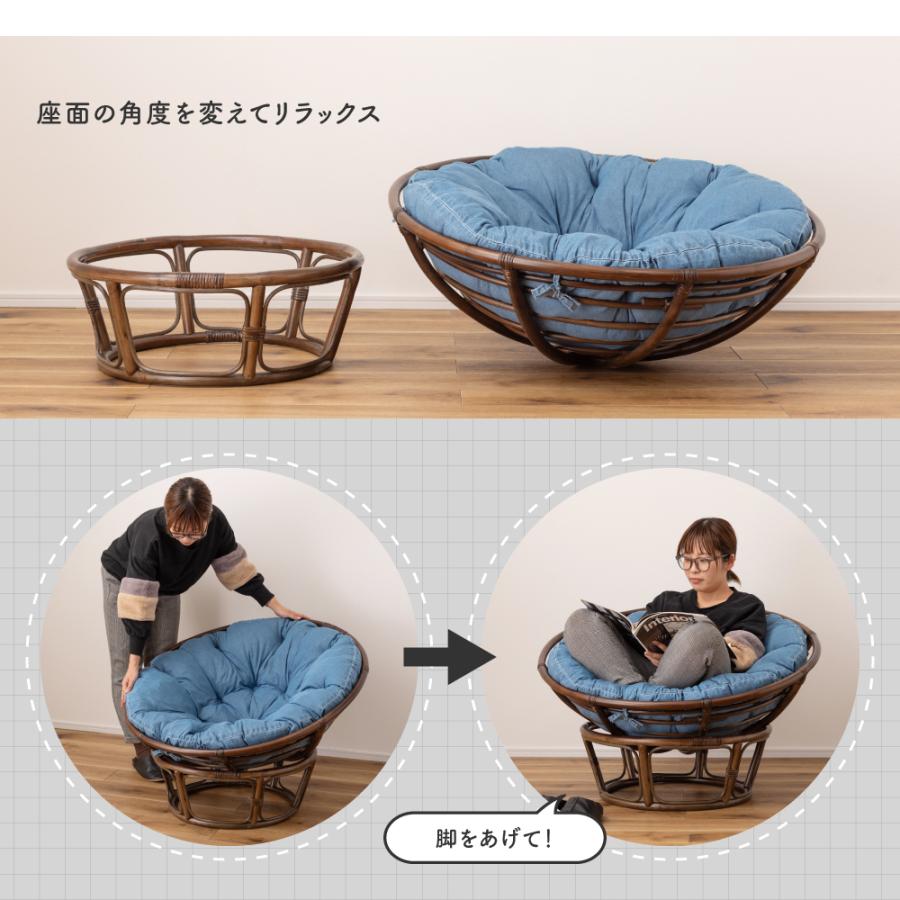 東谷 チェア 椅子 おしゃれ ハイバック 木製 ラウンド ラタン 籐 東谷 チェア 椅子 おしゃれ ハイバック 木製 ラウンド ラタン 籐