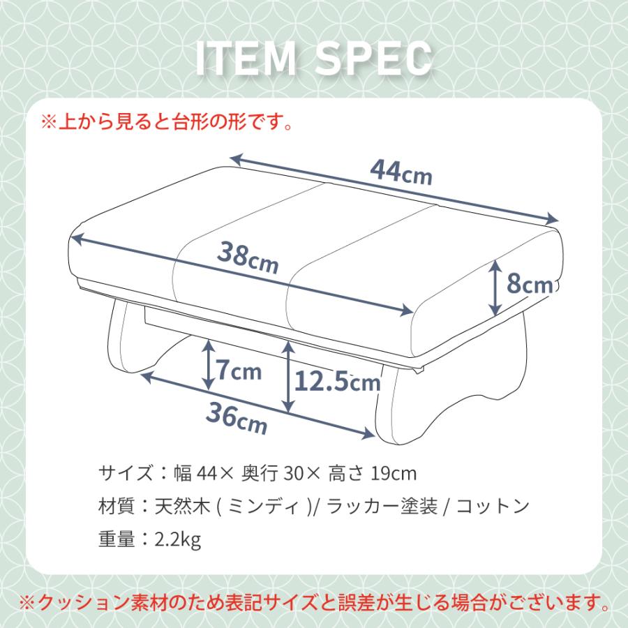 【極美品】正座椅子 大川家具 天然木 東谷 座椅子 おしゃれ 正座椅子 Lサイズ 正座イス かわいい ローチェア