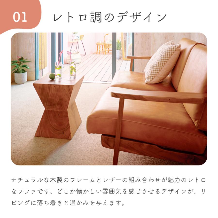 2人掛け レザー 合皮 肘付き 天然木脚 幅125cm ブラック レトロモダン Amazon｜岩附 ソファ 2.5人掛け レザー 合皮 肘付き 天然木脚 幅150cm