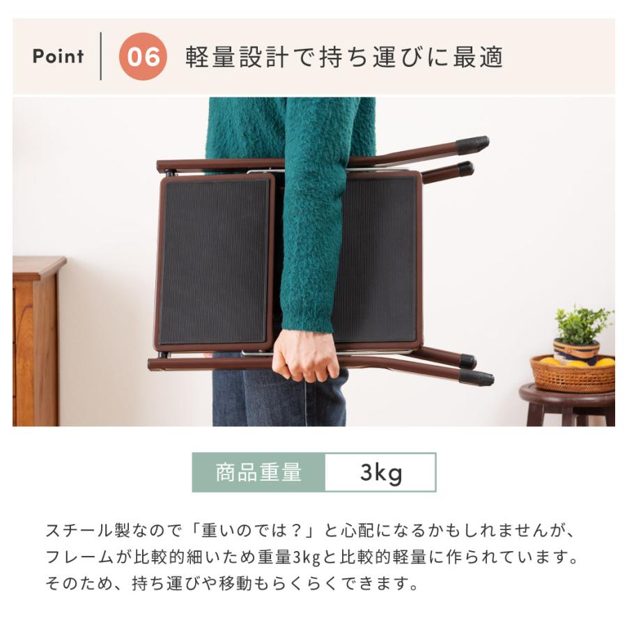 東谷 踏み台 3個セット 脚立 2段 軽量 軽い ステップ台 スチール