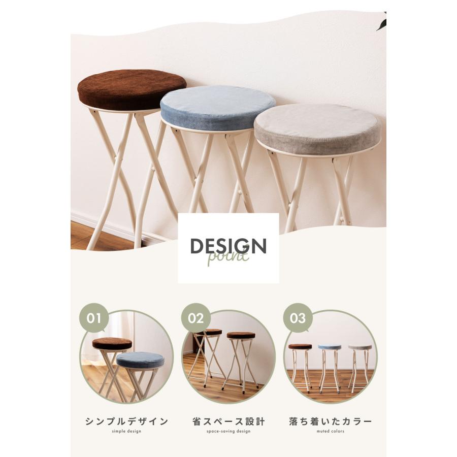 東谷 折りたたみ椅子 おしゃれ チェア スツール ハイスツール パイプ