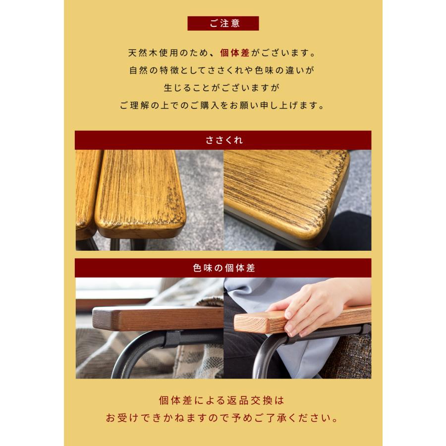 木製肘掛け付き 1人掛けリクライニングソファ 東谷 ソファー 一人掛け 幅64cm 42段階リクライニング おしゃれ 一人用