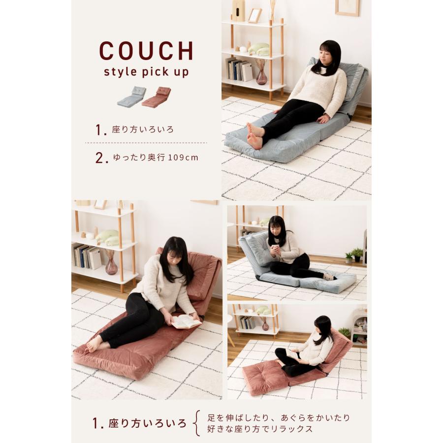 東谷 ソファーベッド 一人用 幅60cm 折りたたみ おしゃれ 1人掛け