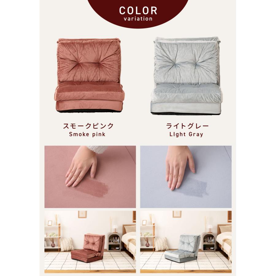 東谷 ソファーベッド 一人用 幅60cm 折りたたみ おしゃれ 1人掛け