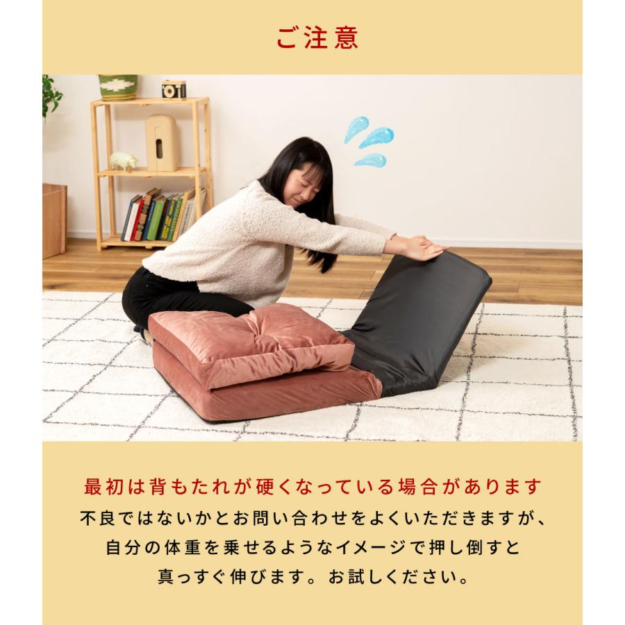 東谷 ソファーベッド 一人用 幅60cm 折りたたみ リクライニング 東谷 ソファーベッド 一人用 幅60cm 折りたたみ リクライニング