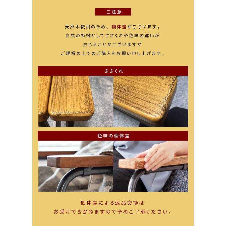 東谷 ソファー 一人掛け 幅64cm リクライニング ポケットコイル 天然木