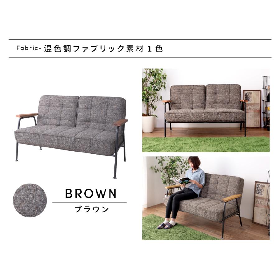 東谷 ソファー 2人掛け リクライニング 幅129cm コーデュロイ 東谷 ソファー 2人掛け リクライニング 幅129cm コーデュロイ