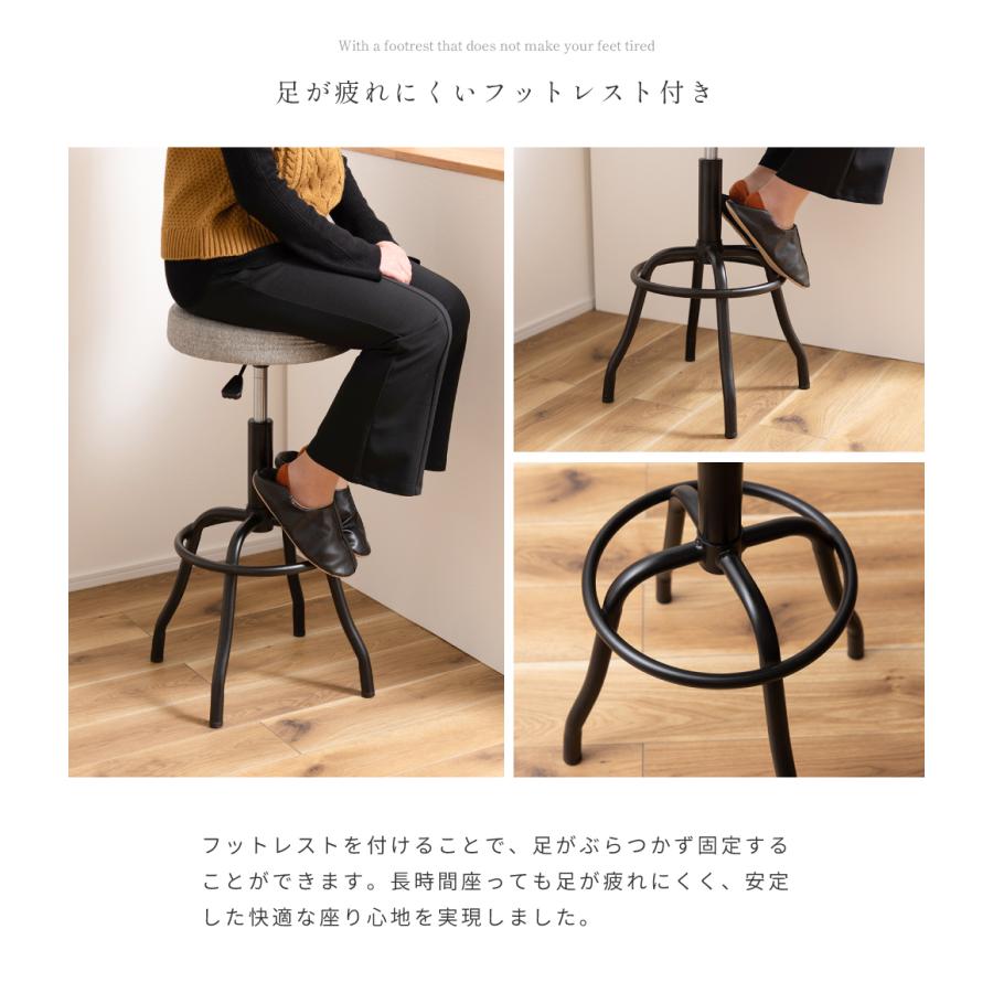 スツール カウンターチェア 丸椅子 昇降式 回転 金属 スチール イエロー 黒色 スツール カウンターチェア 丸椅子 昇降式 回転 金属 スチール